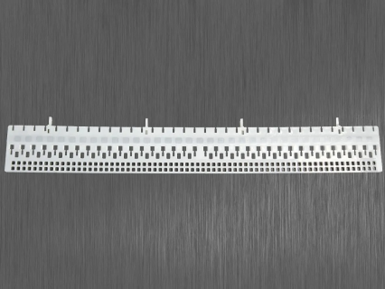 Long side wall 600mm - PA white