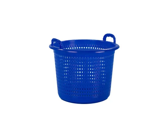 Industrial basket / washing basket 45 litre - blue